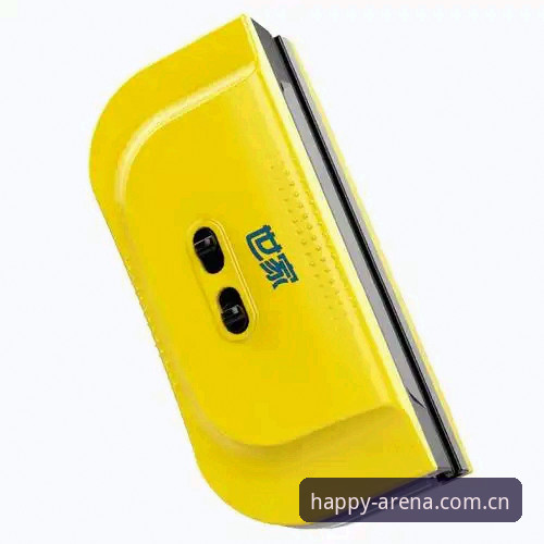 乐竞APP下载 乐竞体育平台使用指南:2025新版APP下载与赛事竞猜完整攻略