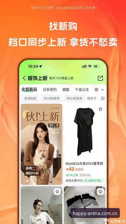乐竞APP功能哪个好 乐竞APP功能哪个好?2025版深度评测:乐竞体育平台老用户周涛体验报告